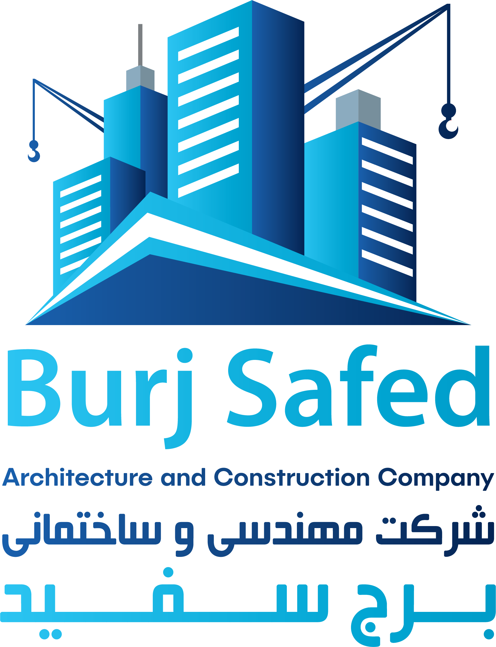 Burjsafed